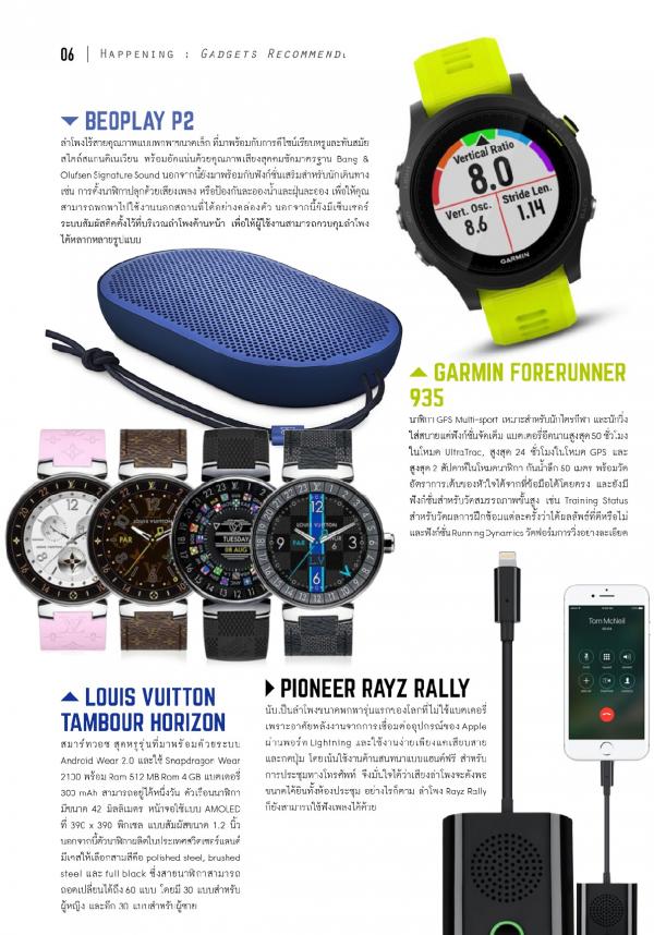 NAGUY-5-BABE-最巨男模